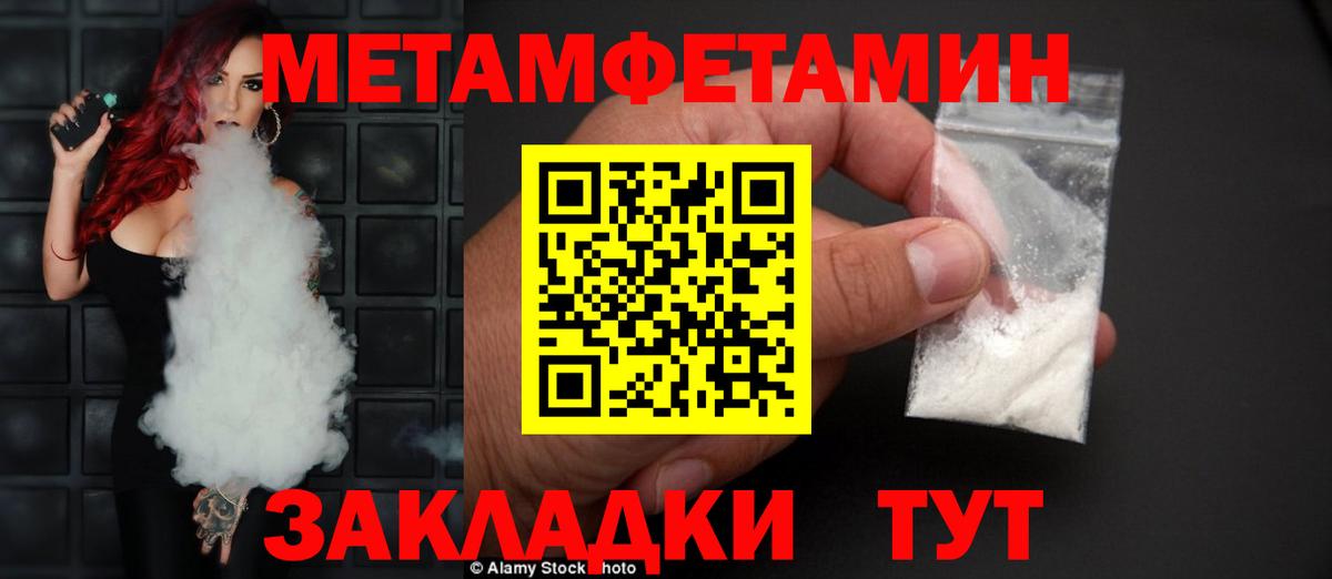 АМФ 98% Серпухов