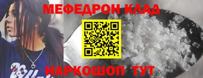 кокаин Кизилюрт