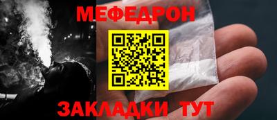 кокаин Кизилюрт