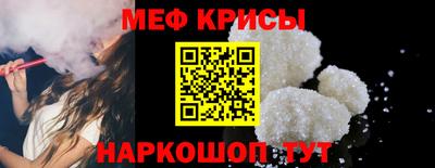 кокаин VHQ Кизляр
