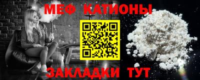 кокаин VHQ Кизляр