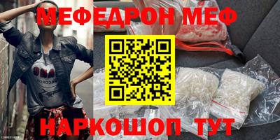 кокаин Кизилюрт
