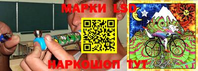 ALPHA PVP Керчь