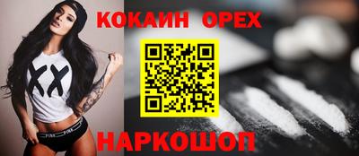 ALPHA PVP Керчь