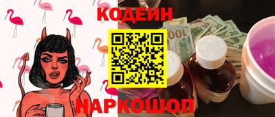 кокаин Кизилюрт