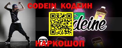 кокаин VHQ Кизляр