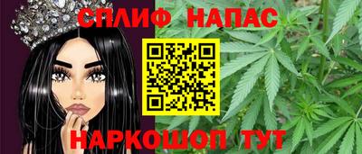кокаин VHQ Кизляр