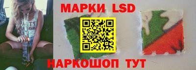 кокаин Кизилюрт