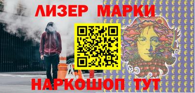 кокаин Кизилюрт