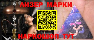 ALPHA PVP Керчь