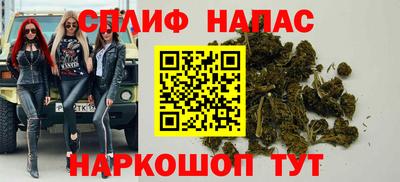 ALPHA PVP Керчь