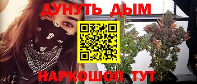 кокаин Кизилюрт