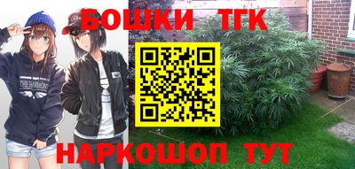 ALPHA PVP Керчь