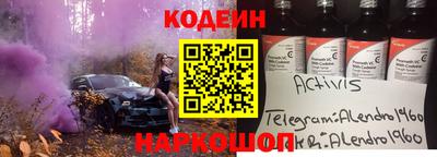 кокаин Кизилюрт
