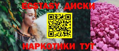 кокаин VHQ Кизляр