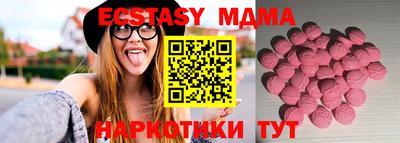 кокаин Кизилюрт