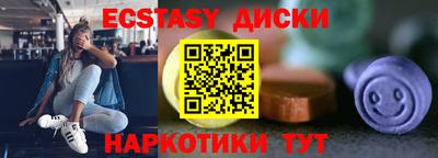 кокаин Кизилюрт