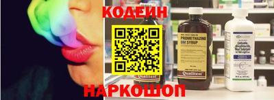кокаин VHQ Кизляр