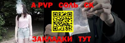 кокаин VHQ Кизляр