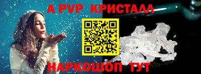 кокаин VHQ Кизляр