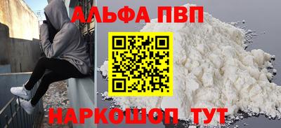 кокаин VHQ Кизляр