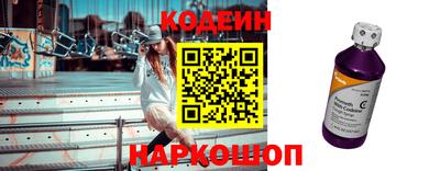 кокаин VHQ Кизляр