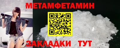 кокаин Кизилюрт