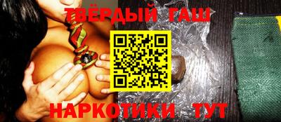 ALPHA PVP Керчь