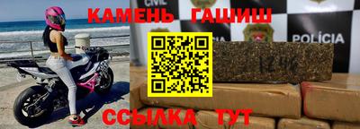 ALPHA PVP Керчь