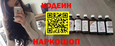 кокаин VHQ Кизляр