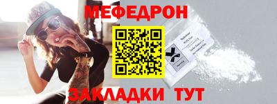 кокаин Кизилюрт