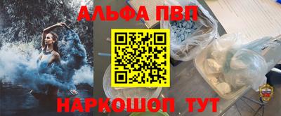 кокаин VHQ Кизляр