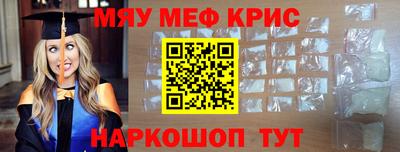 кокаин Кизилюрт