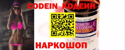 ALPHA PVP Керчь